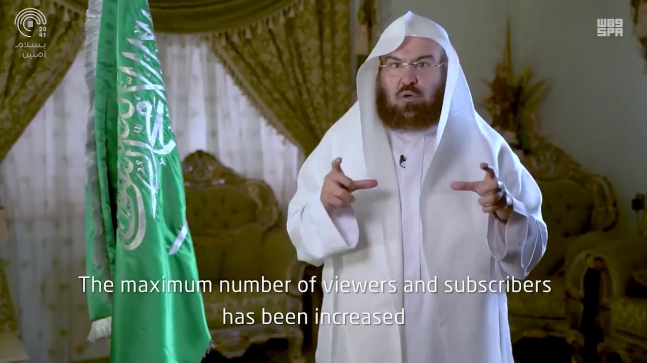 Hajj1441 - Arafat sermon to viewed by 100 million people, including non-Muslims