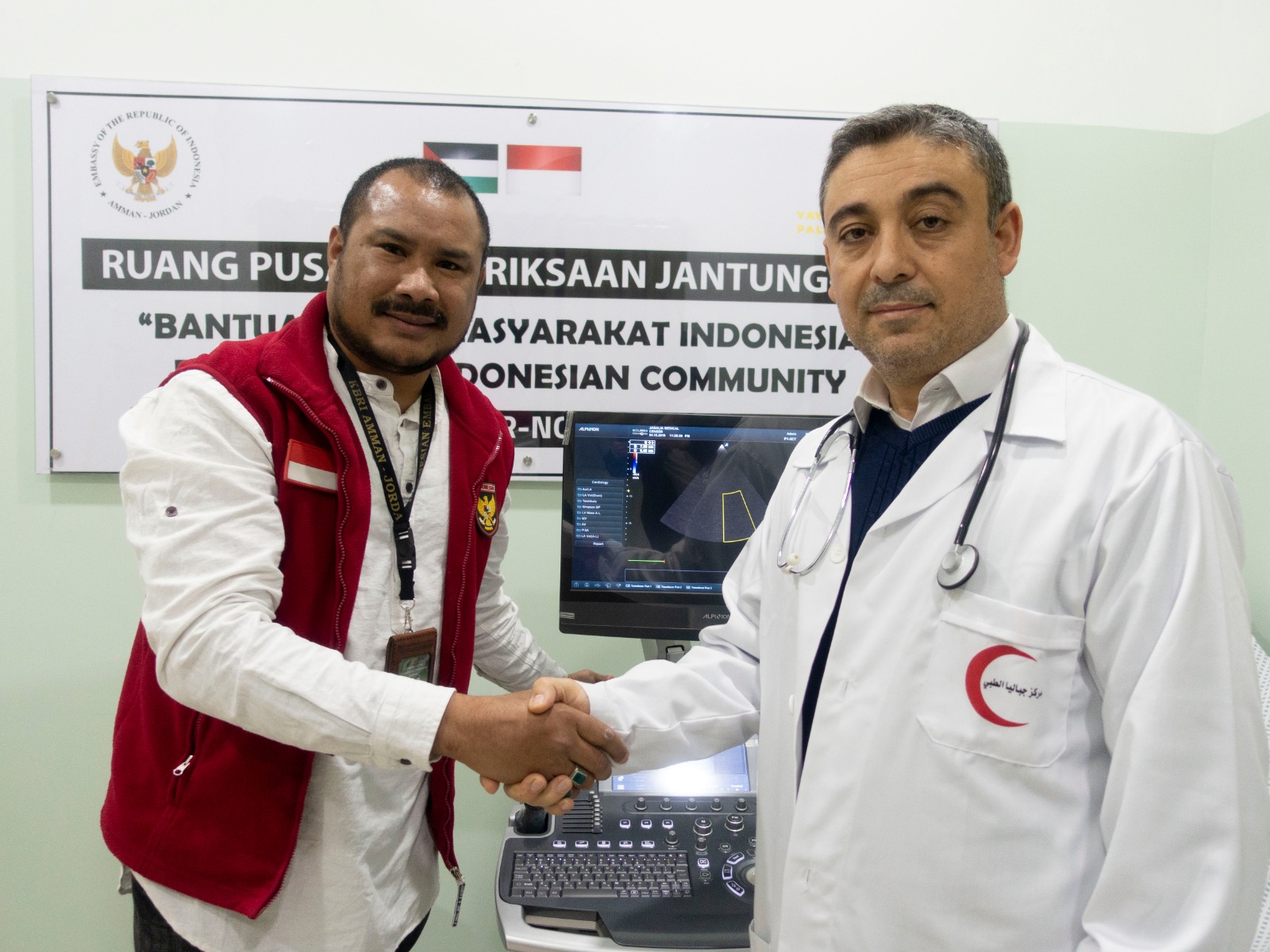 Indonesia bantu alat pemeriksaan jantung bagi Palestina