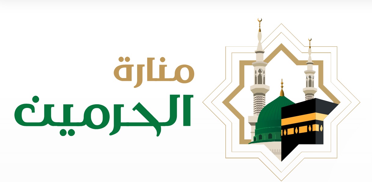 Siaran streaming 360 derajat akan diluncurkan dari Dua Masjid Suci
