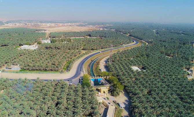 Arab Saudi promosikan ekowisata