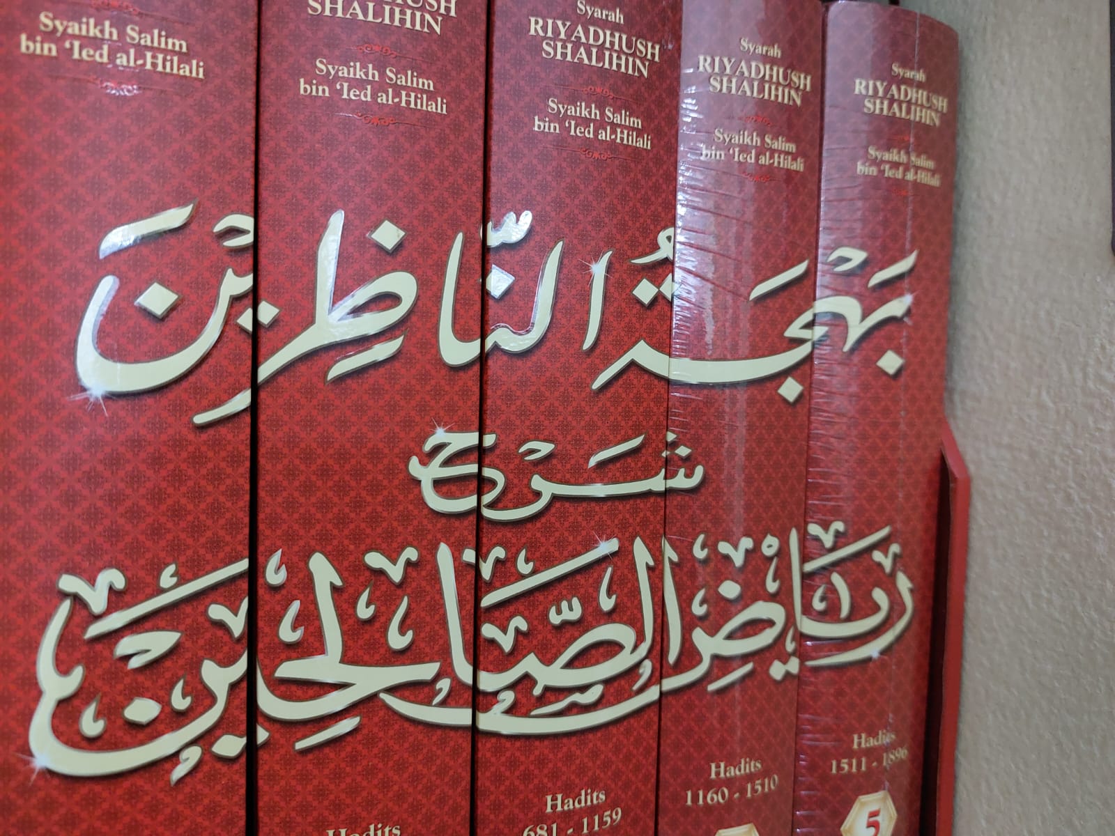 Saudi Arabia books most authentic hadith to prevent extremism, terrorism