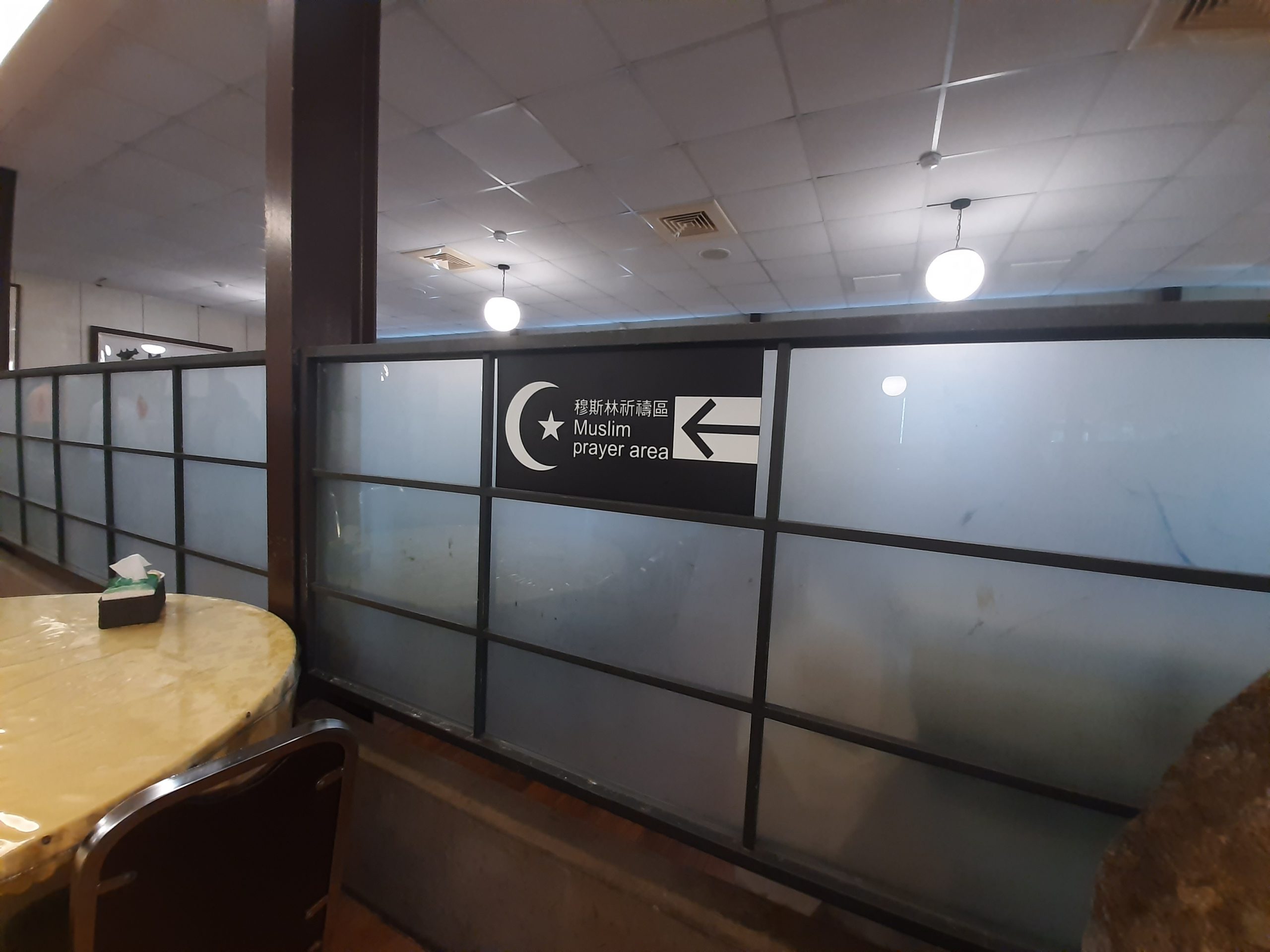 pelabuhan taiwan sediakan mushola