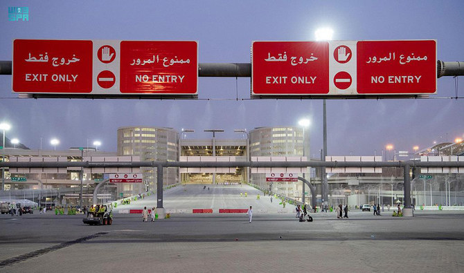 Hajj1443 – Jamarat Bridge in Mina accommodates over 300,000 pilgrims per hour