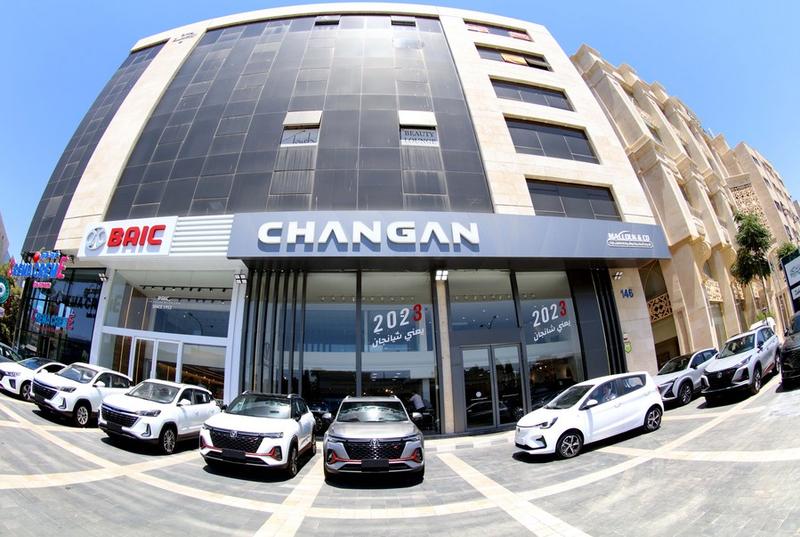 mobil energi baru china