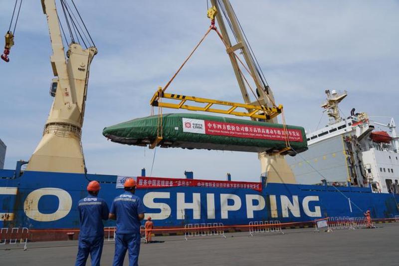 kereta cepat Jakarta-Bandung