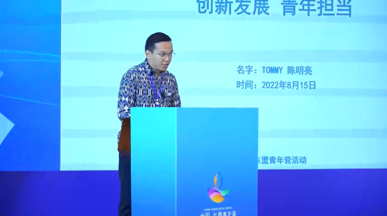 Peningkatan kerja sama China-ASEAN