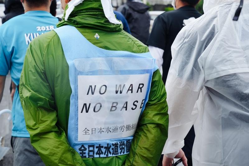 Pangkalan militer AS di Okinawa