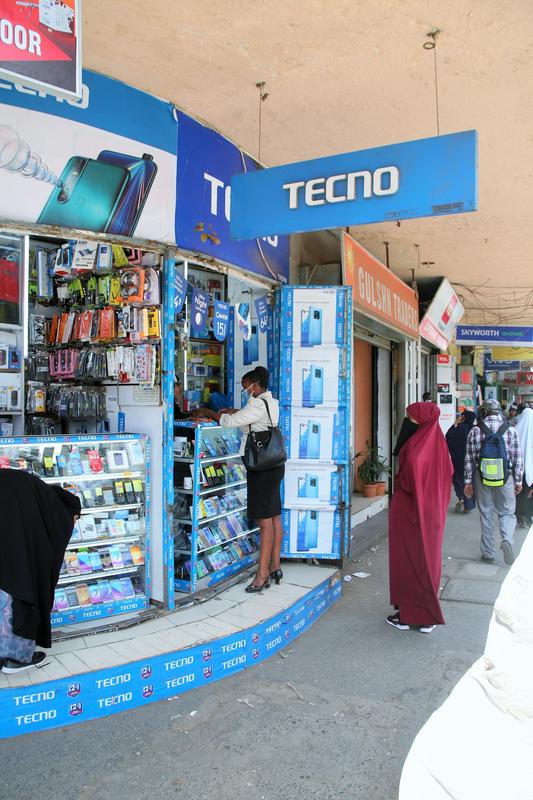 Peluncuran Infinix China