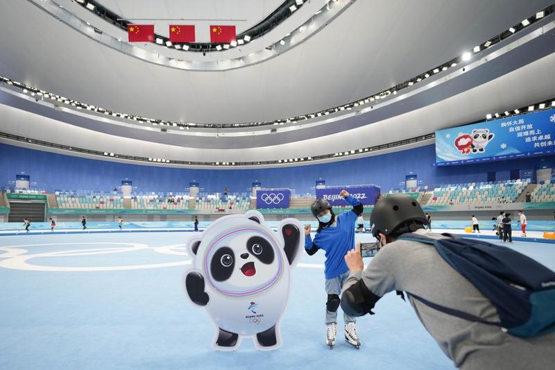 Olimpiade Beijing 2022
