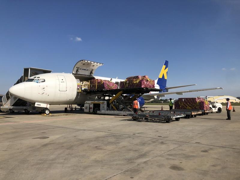 Perdagangan bebas di kawasan