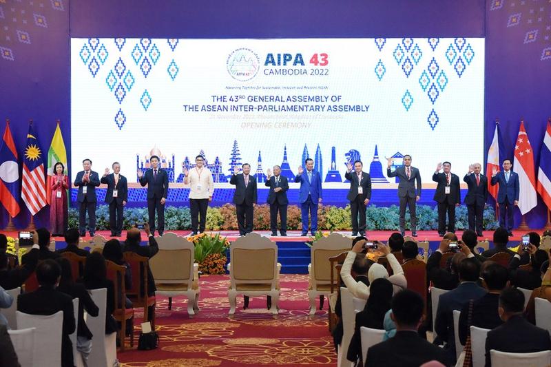 Perdamaian di ASEAN