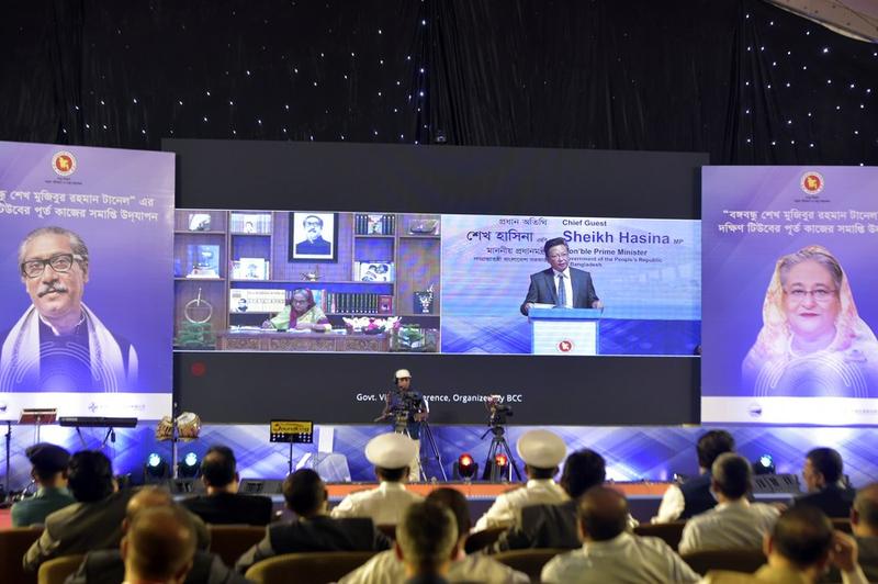 Terowongan bawah air Bangladesh