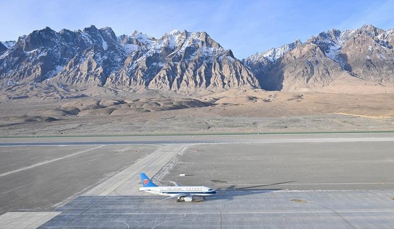 Bandara dataran tinggi Xinjiang
