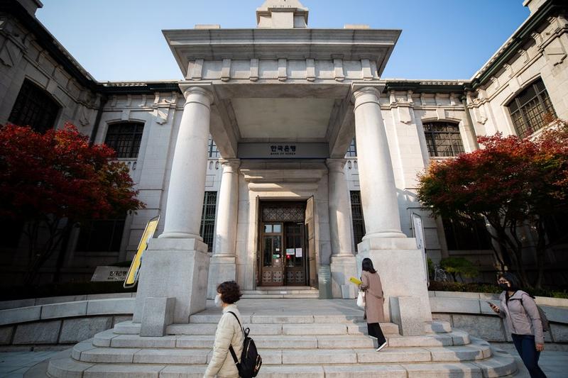 Disparitas pendapatan di Korea