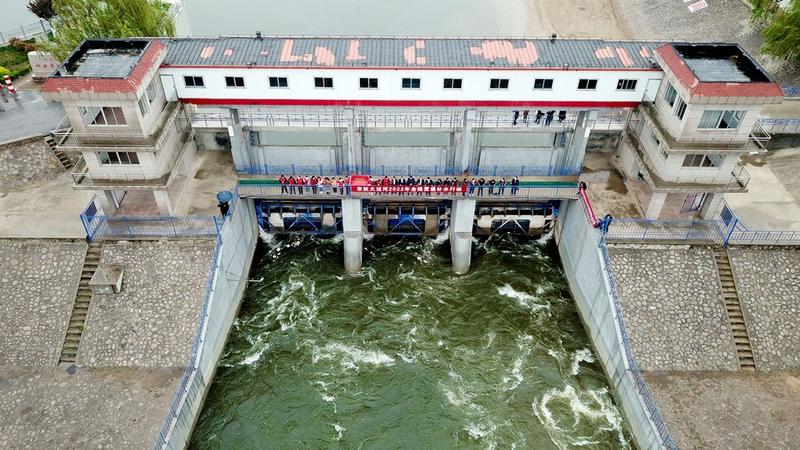 Proyek pengalihan air