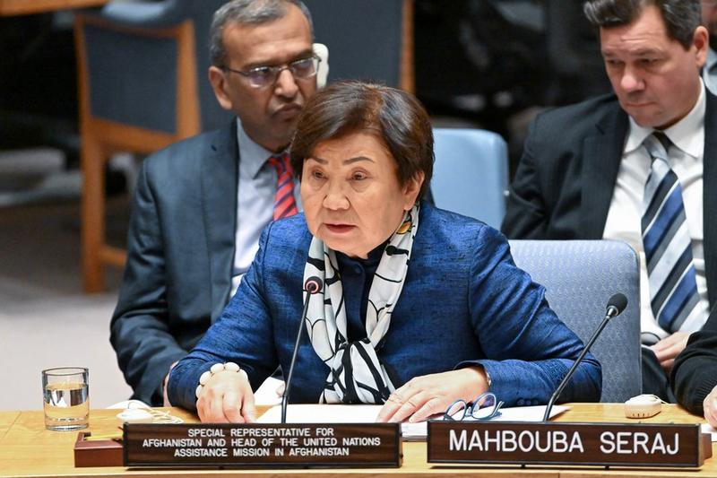 Taliban larang perempuan kuliah