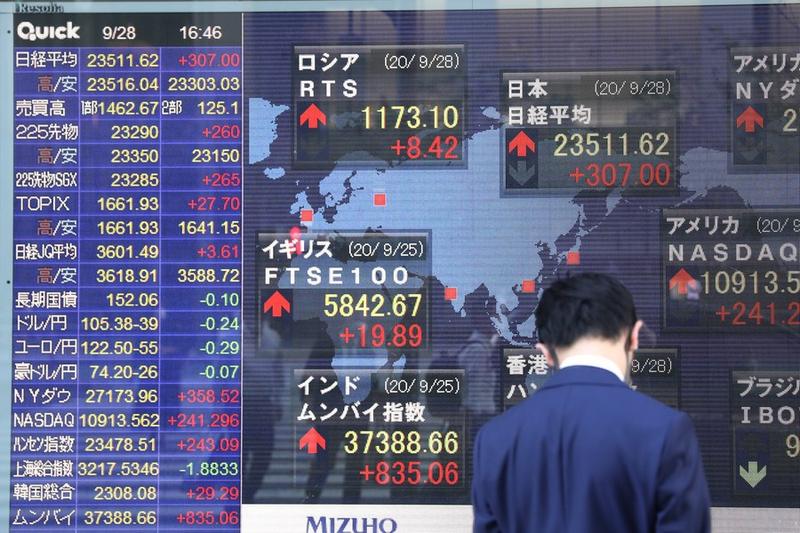 Defisit perdagangan tahunan Jepang