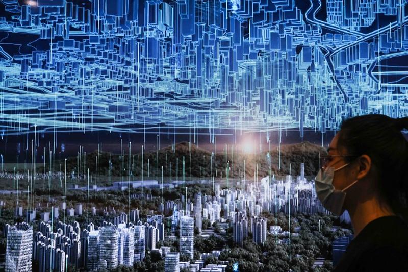 Industri teknologi mahadata China