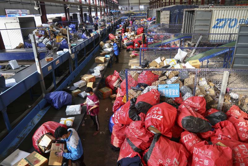 Penjualan retail daring China