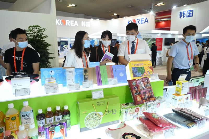 Investasi asing langsung