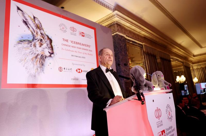 Komunitas bisnis China-Inggris 