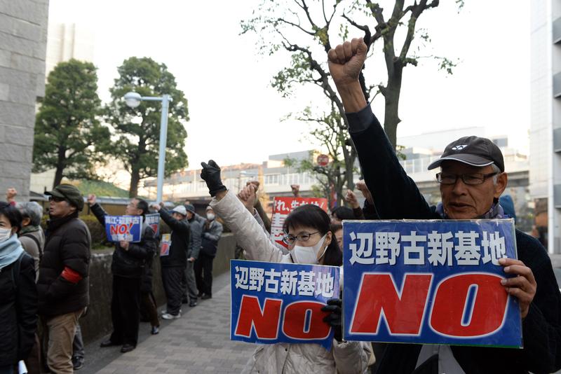 Pangkalan militer Amerika Serikat