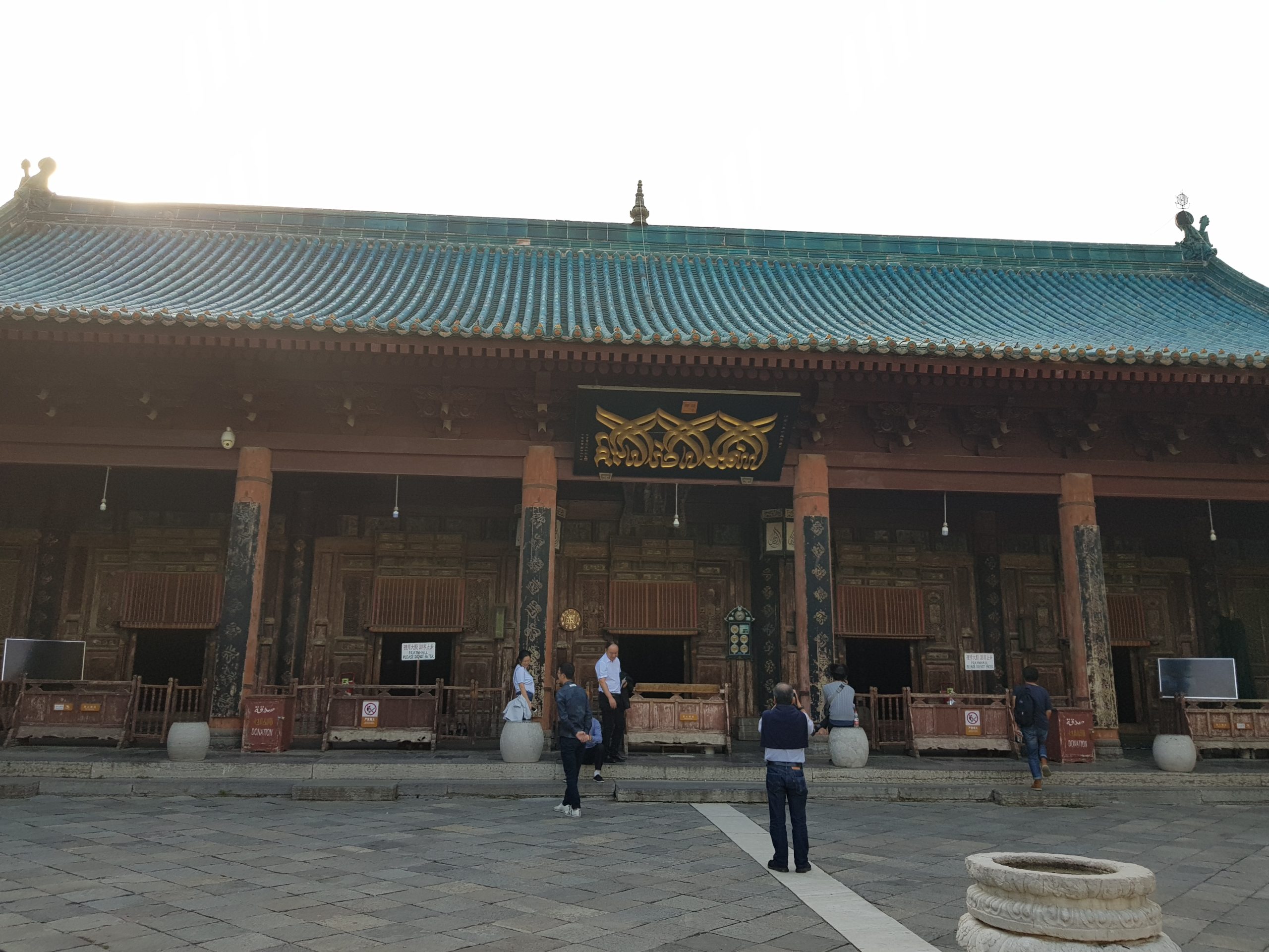 Masjid Xi'an di China