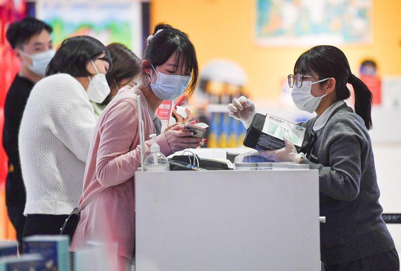 Konsumsi penduduk perkotaan China