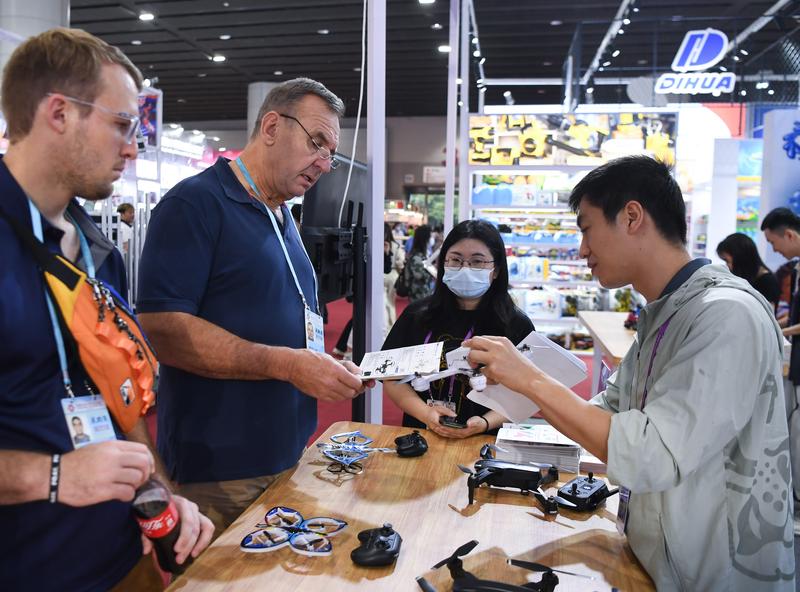 Canton Fair