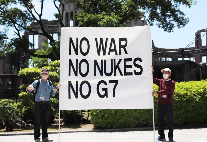 KTT G7 ke-49