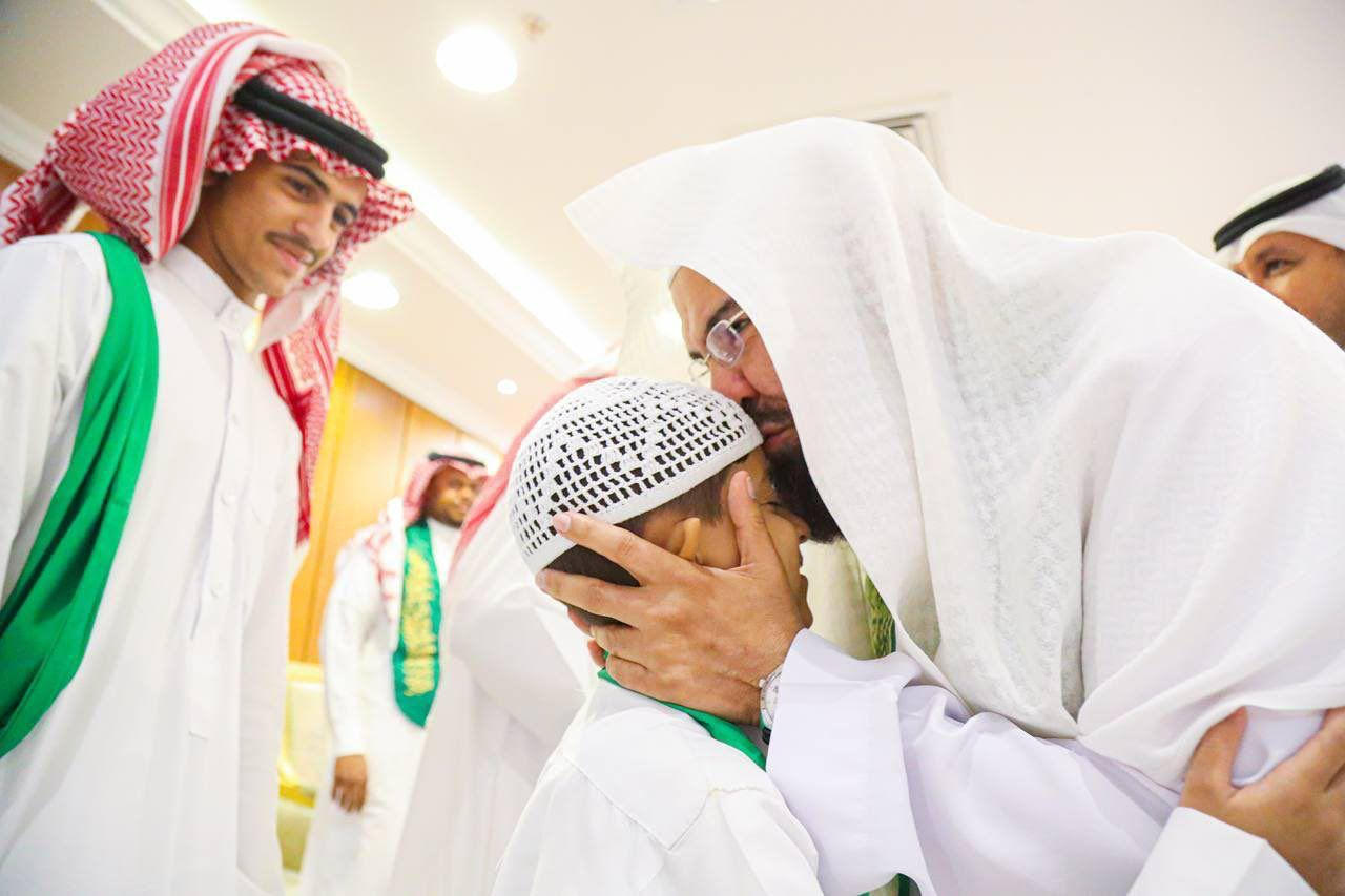 Al-Sudais