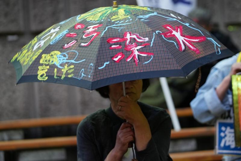 Pembuangan air limbah radioaktif 