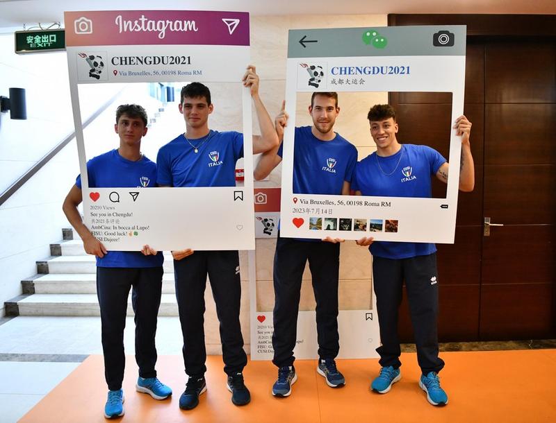 Pesta Olahraga Universitas Sedunia