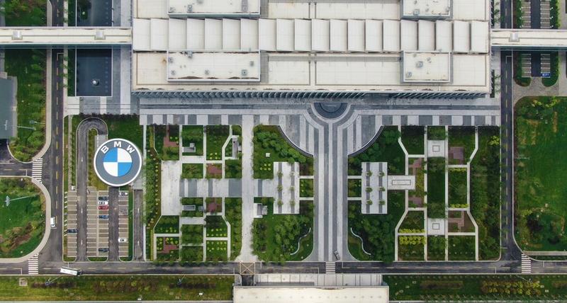 Produsen mobil Jerman BMW 