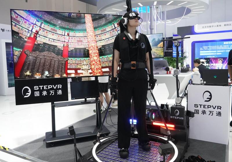 Jumlah paten penemuan