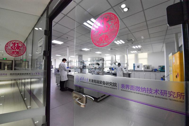 Tantangan terbesar bidang nanoteknologi