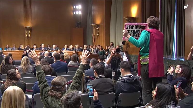 Sidang Komite Alokasi Senat