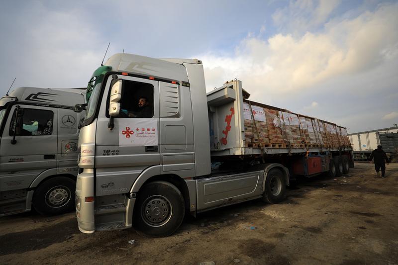 Bantuan kemanusiaan dari China