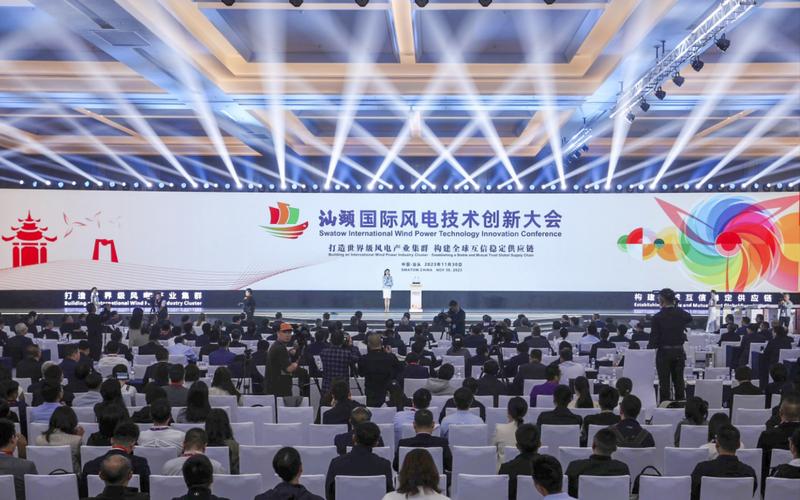 Ladang angin lepas pantai 