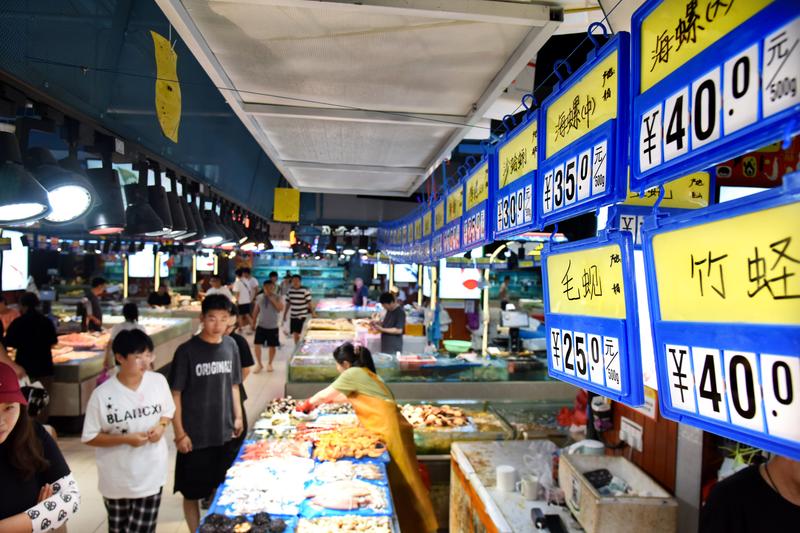 Pusat perbelanjaan di China