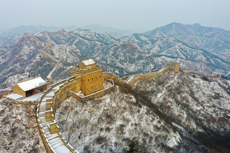 Distrik Yanqing di Beijing