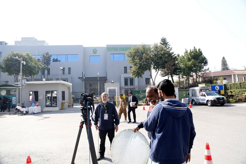 Komisi Pemilihan Umum Pakistan