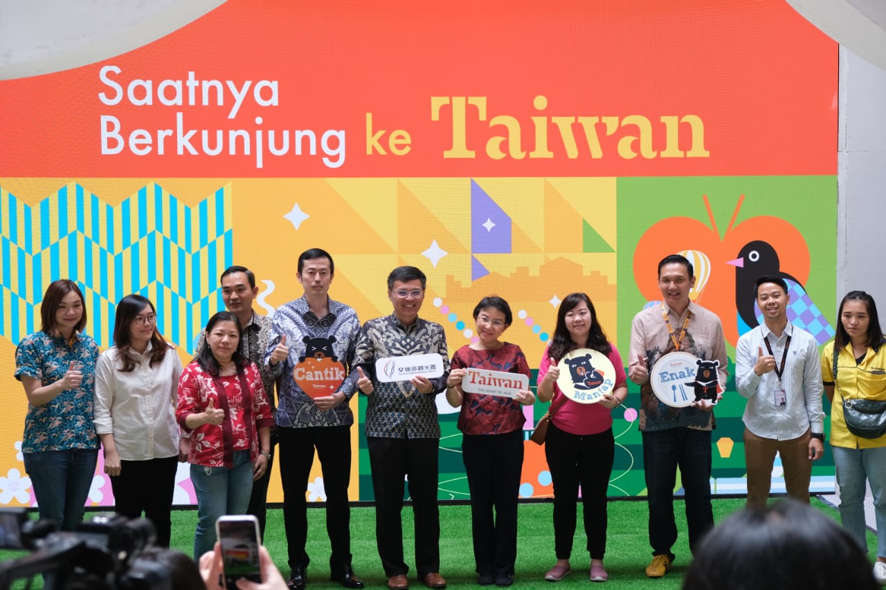 The Tourism Information Center