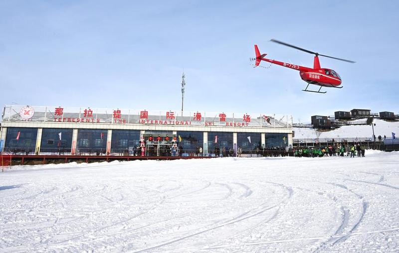 Pembangunan ekonomi ketinggian rendah