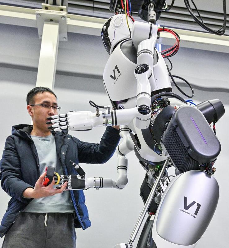 Pembangunan kawasan industri robotika