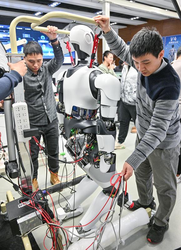 Pembangunan kawasan industri robotika