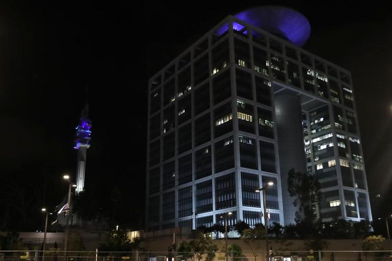 Israel sedang diserang