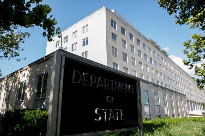 Penangguhan bantuan keamanan