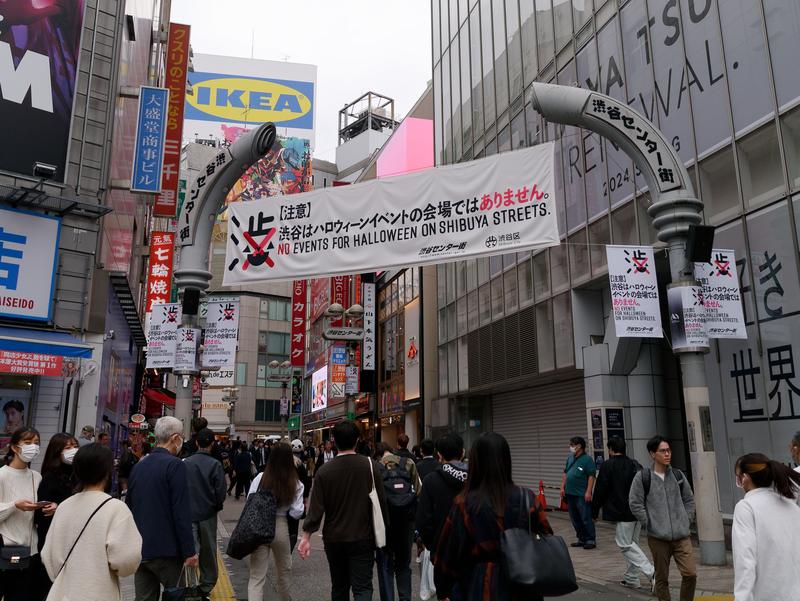 Distrik Shibuya di Tokyo