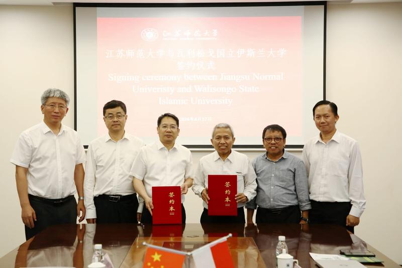 UIN Walisongo Semarang